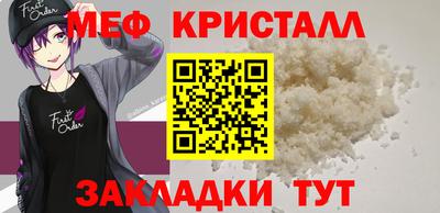 гидропоника Можга
