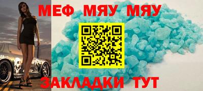 гидропоника Можга