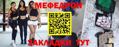 гидропоника Можга