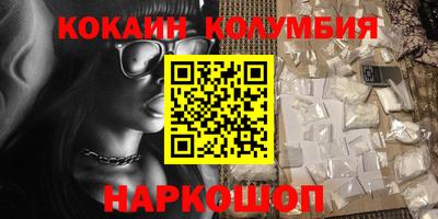 гидропоника Можга
