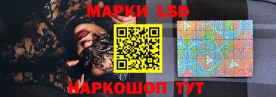 спиды Можайск