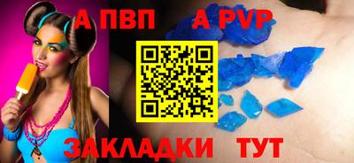 гидропоника Можга