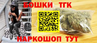 спиды Можайск