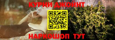 амфетамин Малоярославец