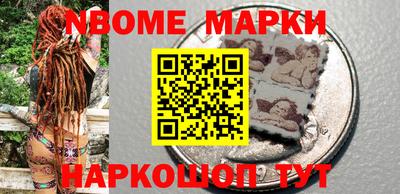 гидропоника Можга