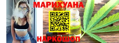 спиды Можайск