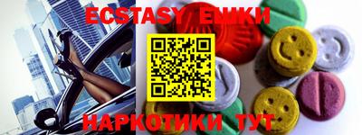 гидропоника Можга