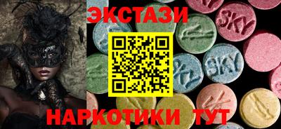крисы Моздок