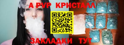 гидропоника Можга