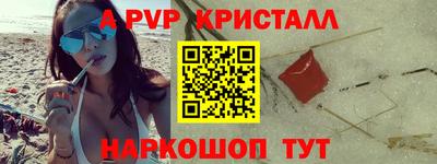 гидропоника Можга