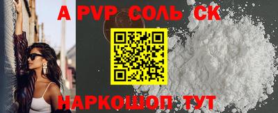 гидропоника Можга