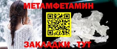 гидропоника Можга