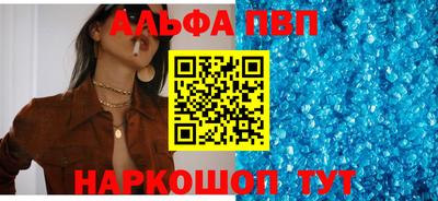 спиды Можайск