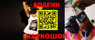 крисы Моздок