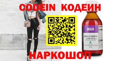 гидропоника Можга
