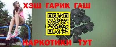 гидропоника Можга