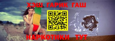 спиды Можайск