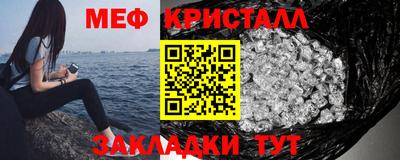 героин Малгобек