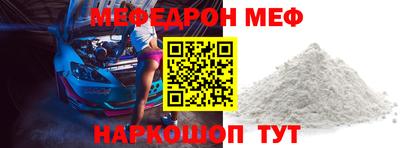 гидропоника Можга