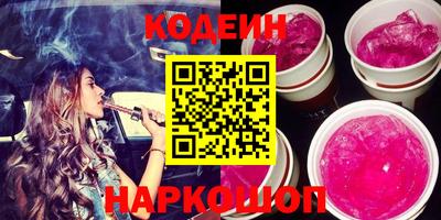 крисы Моздок
